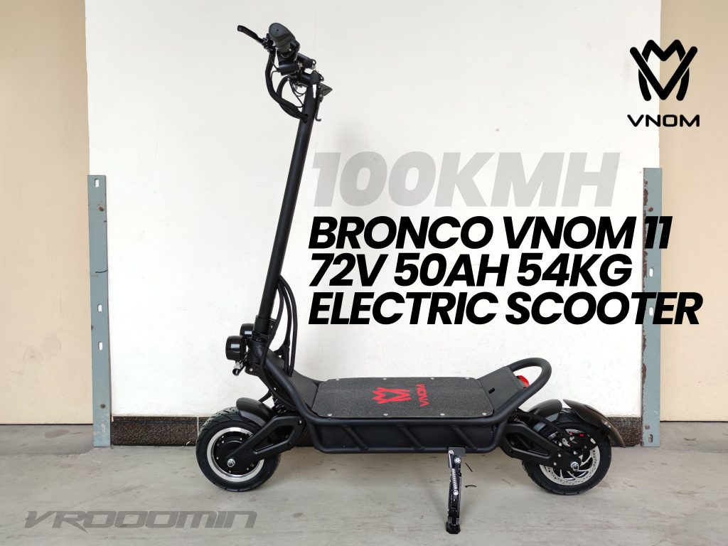 72V Bronco VNOM Electric Scooter - Side